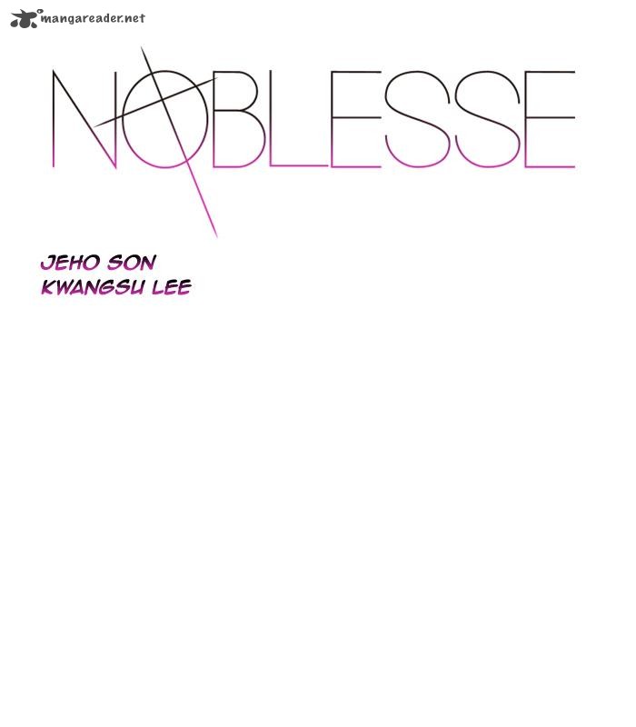 NOBLESSE Chapter 457 - Page 1