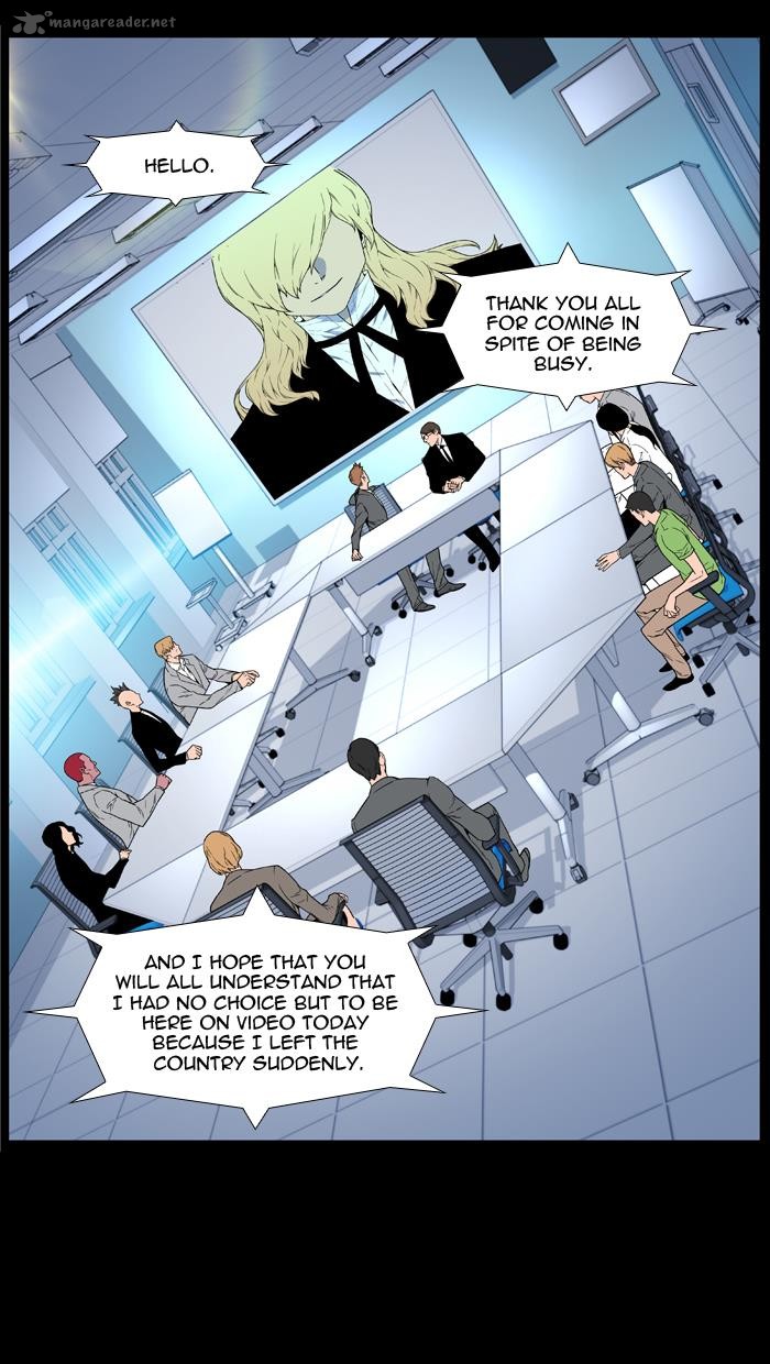 NOBLESSE Chapter 457 - Page 11