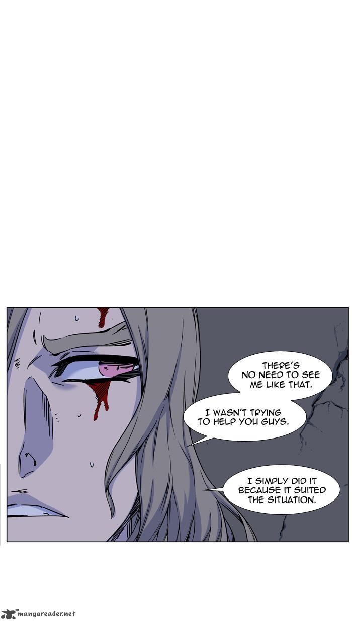 NOBLESSE Chapter 457 - Page 30