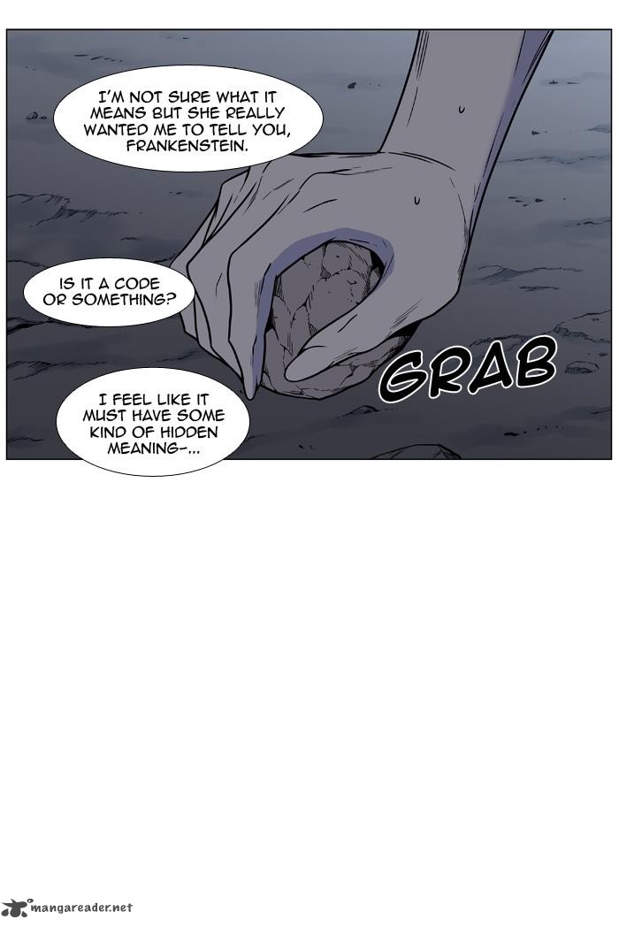 NOBLESSE Chapter 457 - Page 34