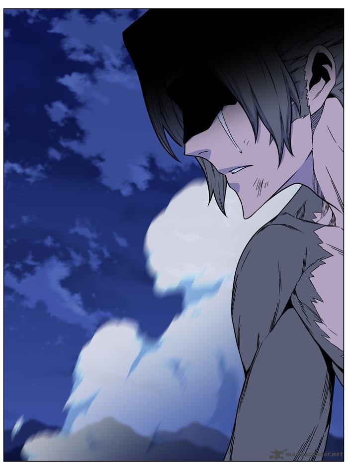 NOBLESSE Chapter 457 - Page 71