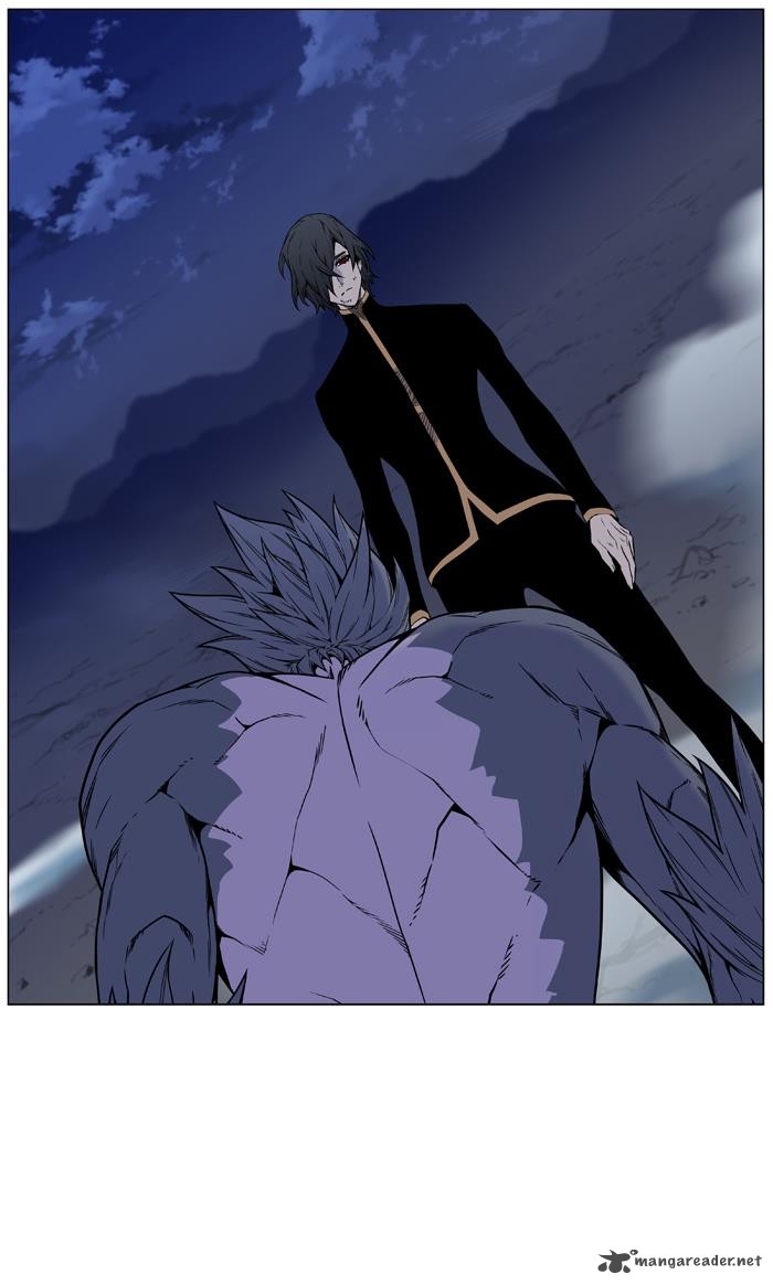 NOBLESSE Chapter 457 - Page 72