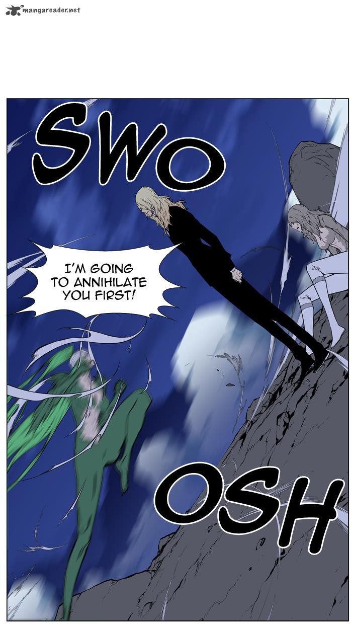NOBLESSE Chapter 457 - Page 80