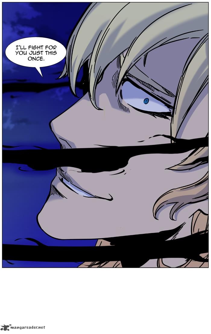 NOBLESSE Chapter 457 - Page 91