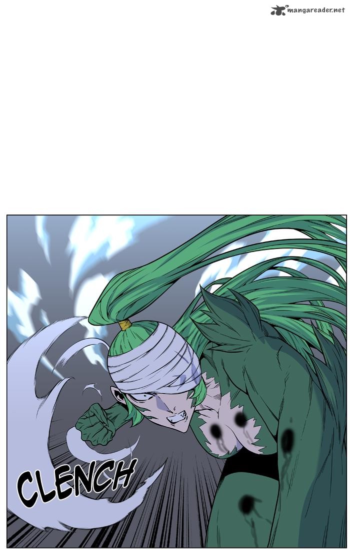 NOBLESSE Chapter 458 - Page 24