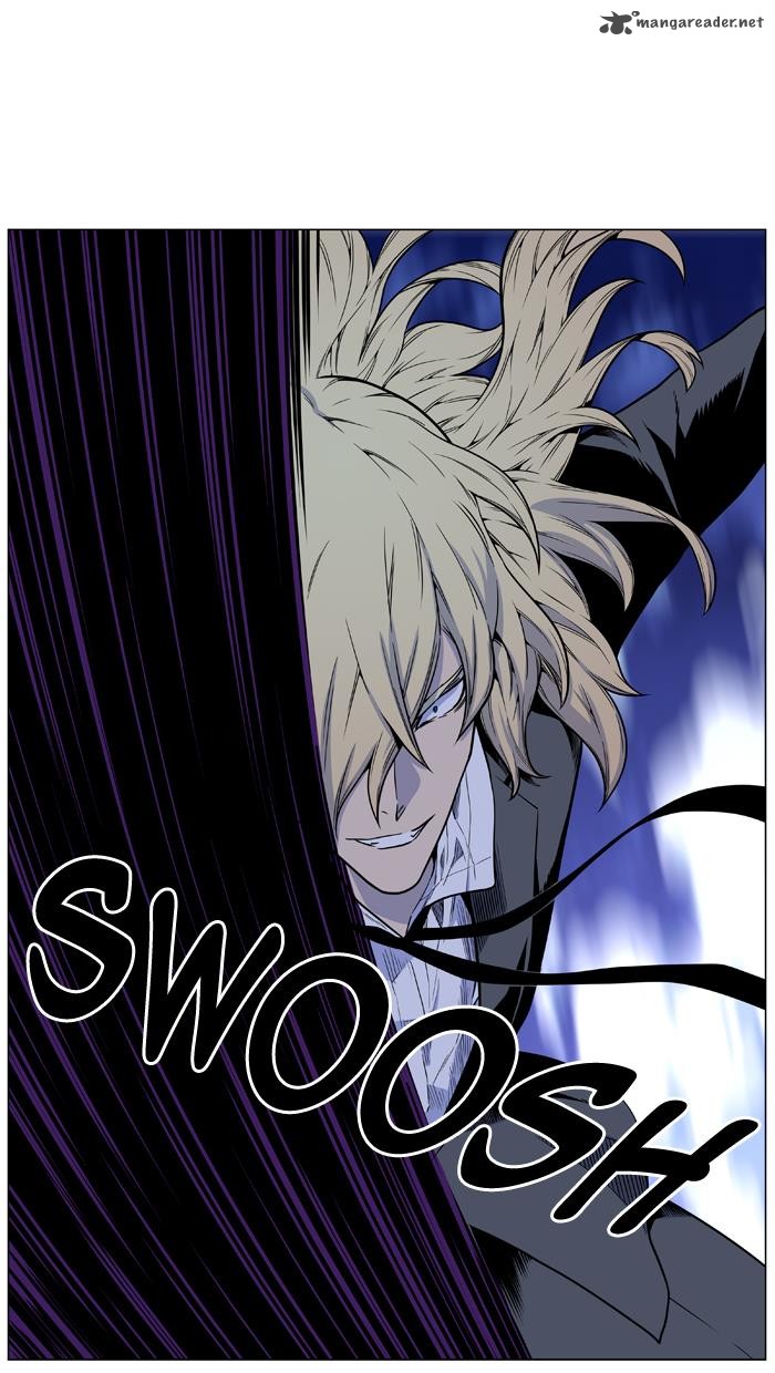 NOBLESSE Chapter 458 - Page 32