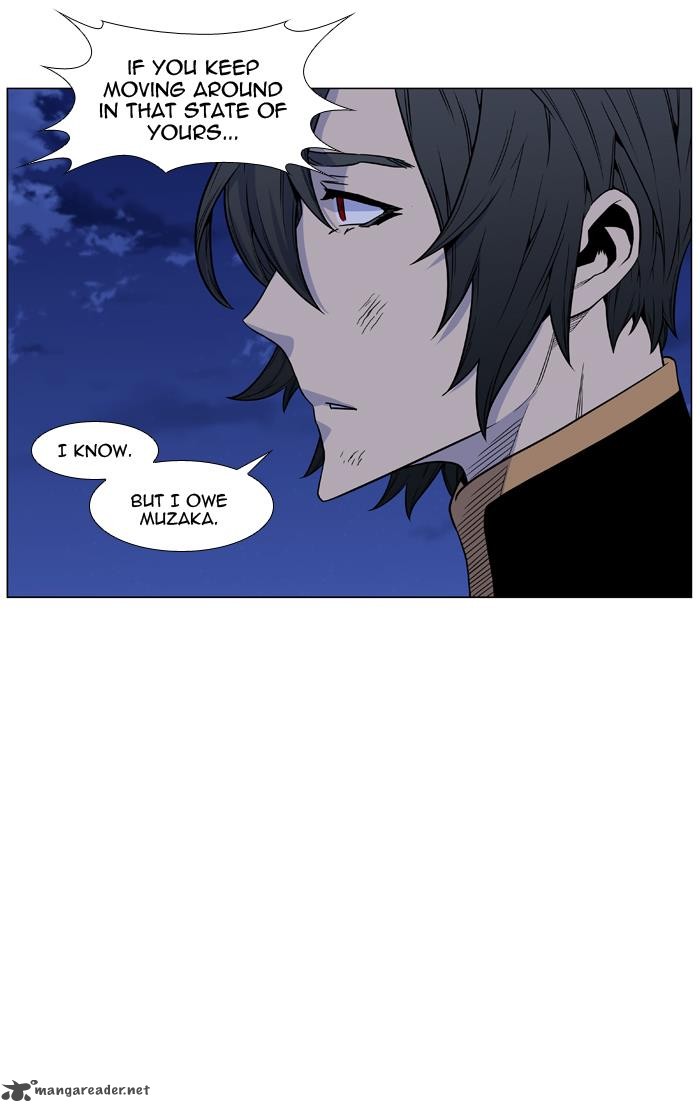 NOBLESSE Chapter 458 - Page 88