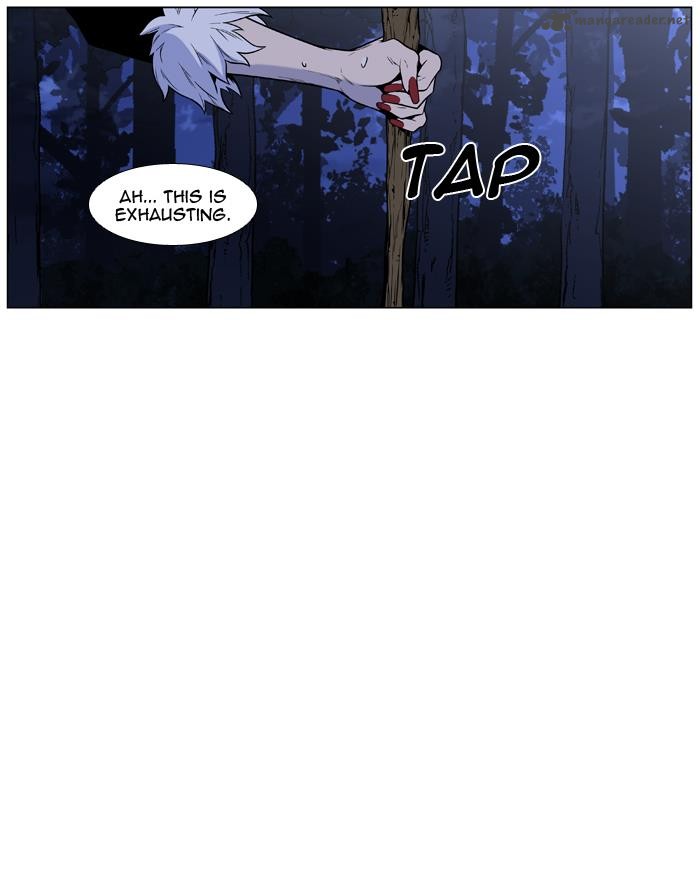 NOBLESSE Chapter 458 - Page 93