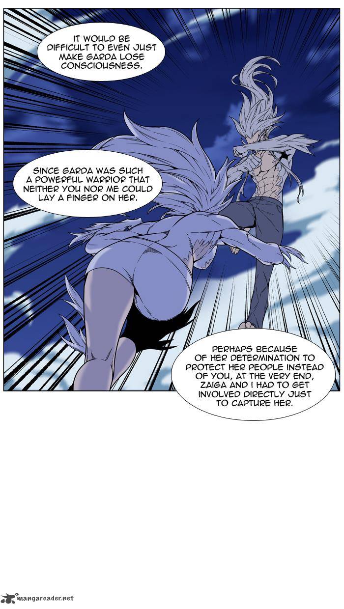 NOBLESSE Chapter 459 - Page 25