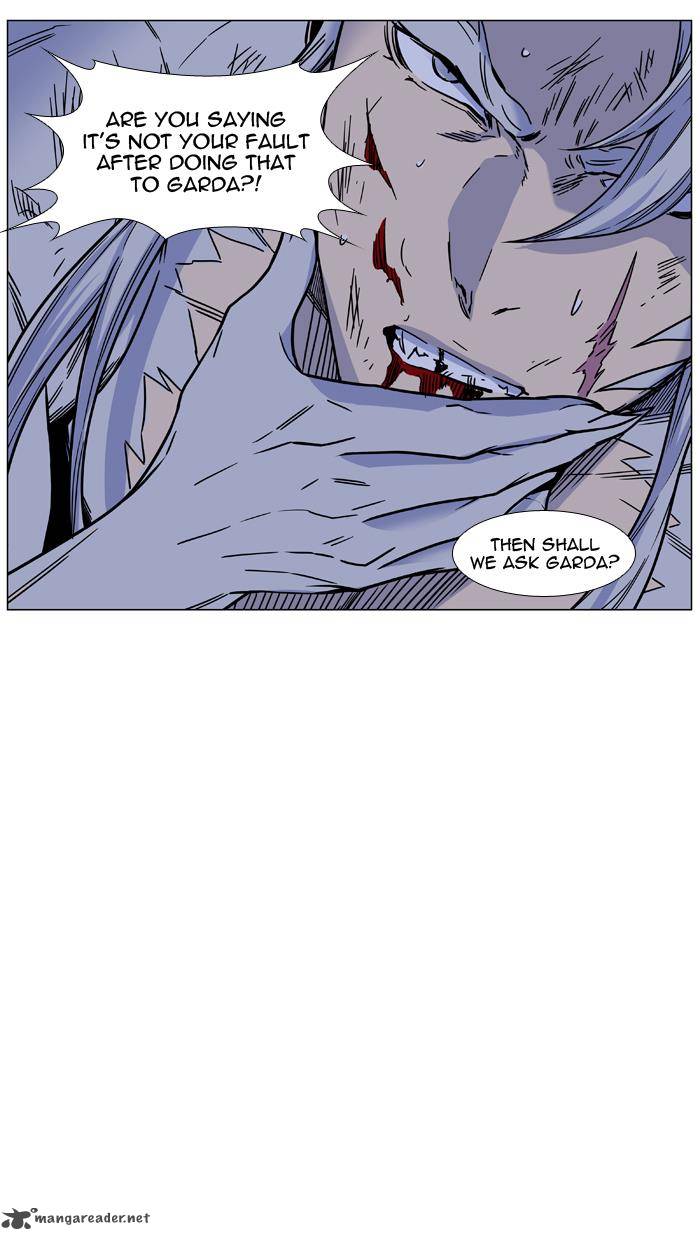 NOBLESSE Chapter 459 - Page 30