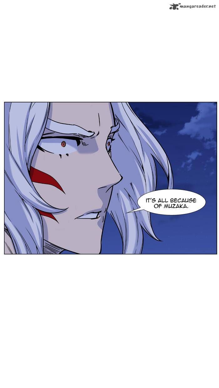 NOBLESSE Chapter 459 - Page 32