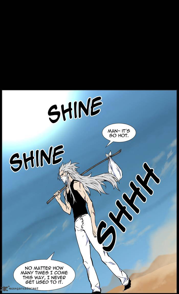 NOBLESSE Chapter 459 - Page 41