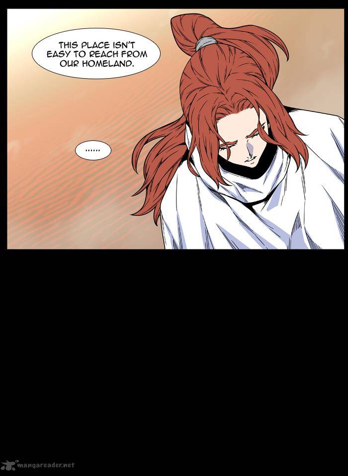 NOBLESSE Chapter 459 - Page 45
