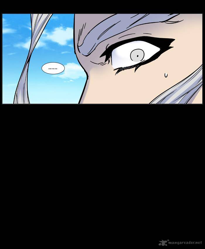 NOBLESSE Chapter 459 - Page 59