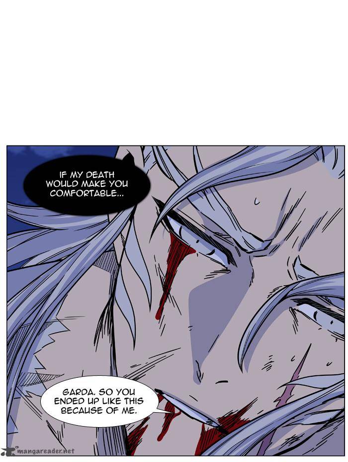 NOBLESSE Chapter 459 - Page 67