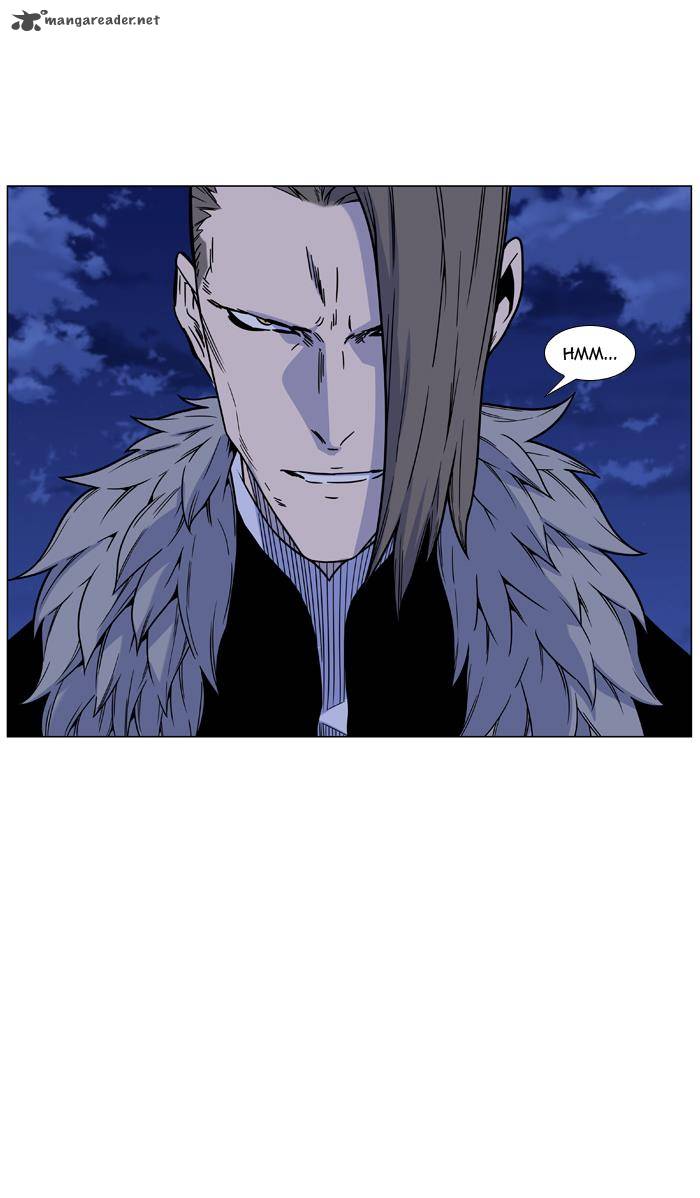 NOBLESSE Chapter 459 - Page 70