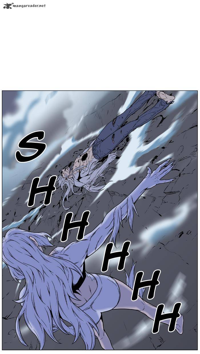 NOBLESSE Chapter 459 - Page 87