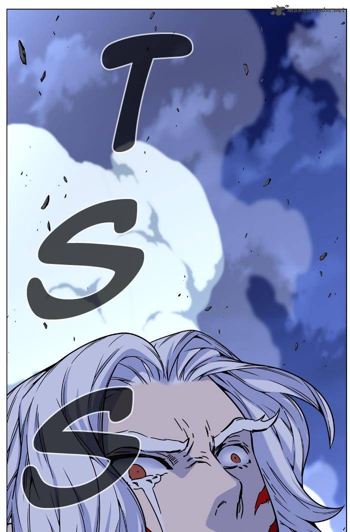 NOBLESSE Chapter 459 - Page 88