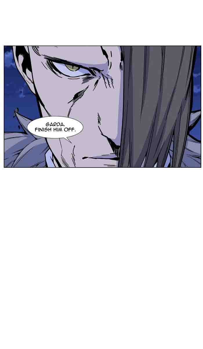 NOBLESSE Chapter 460 - Page 44