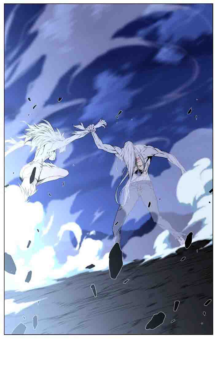 NOBLESSE Chapter 460 - Page 53