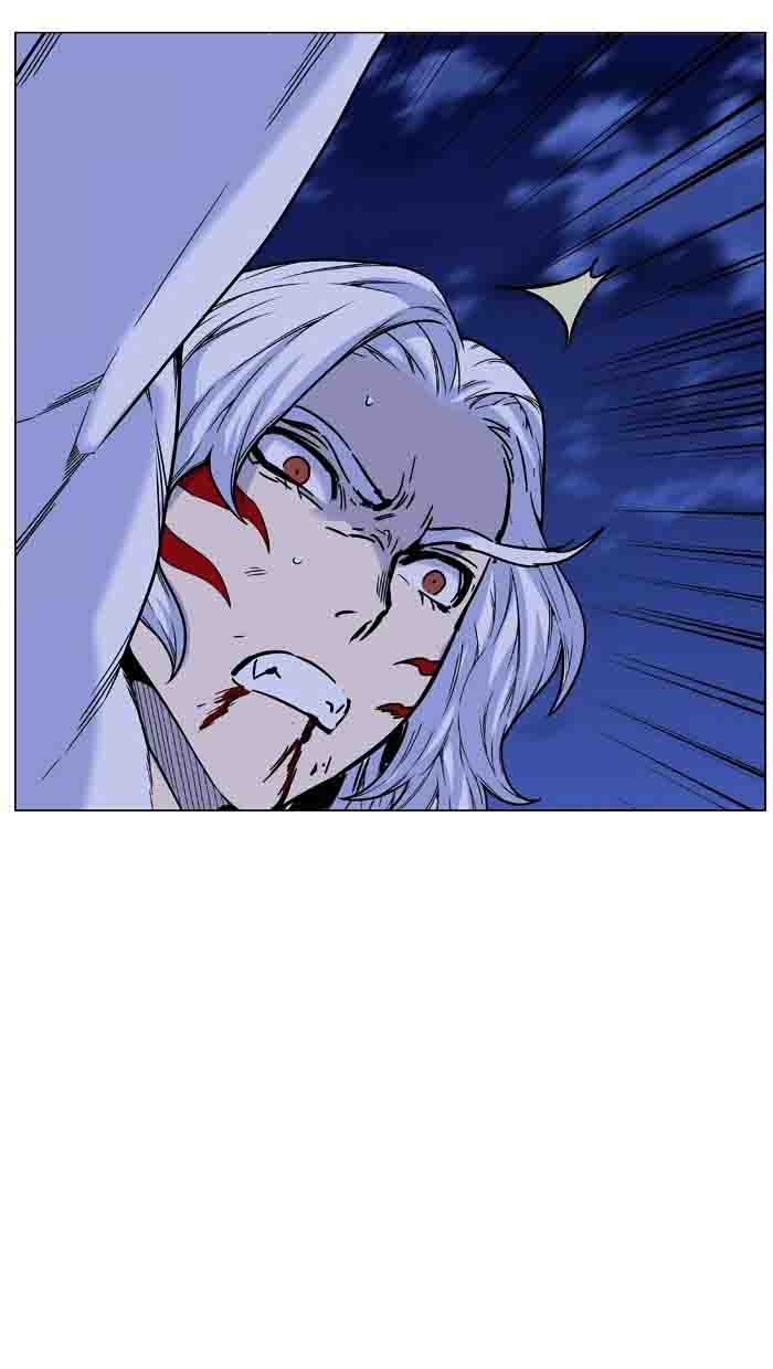 NOBLESSE Chapter 460 - Page 58