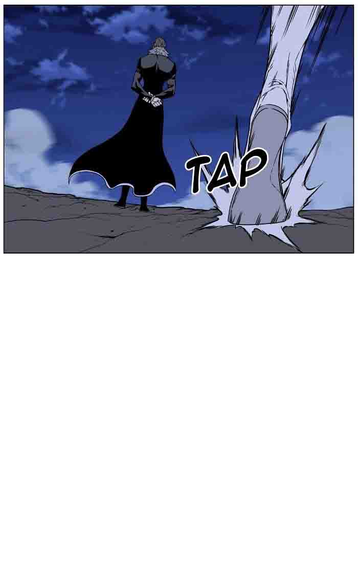 NOBLESSE Chapter 460 - Page 7