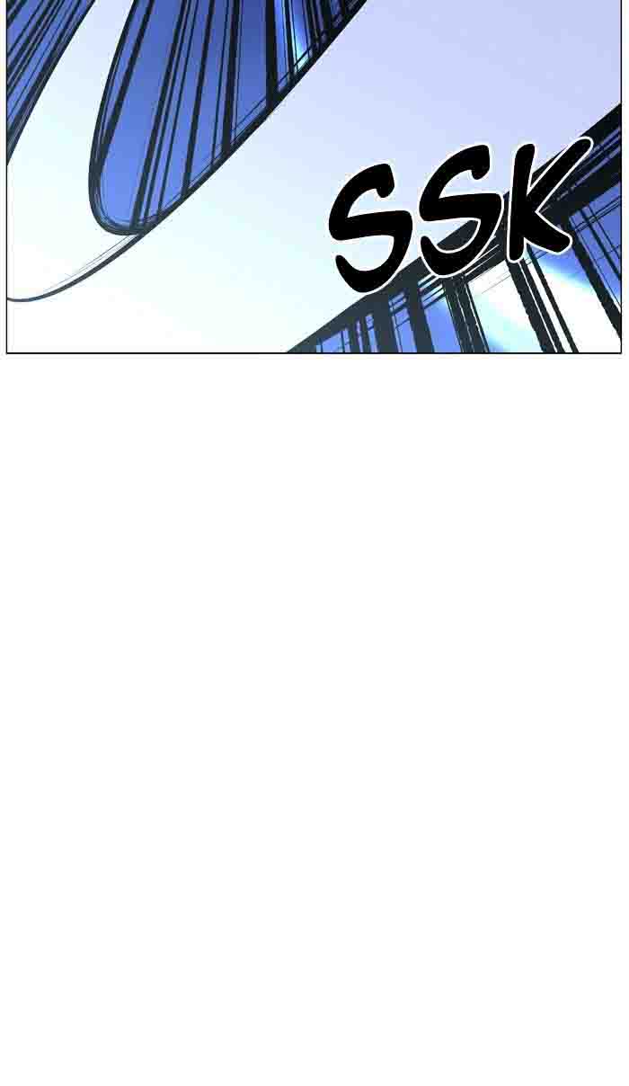 NOBLESSE Chapter 460 - Page 87