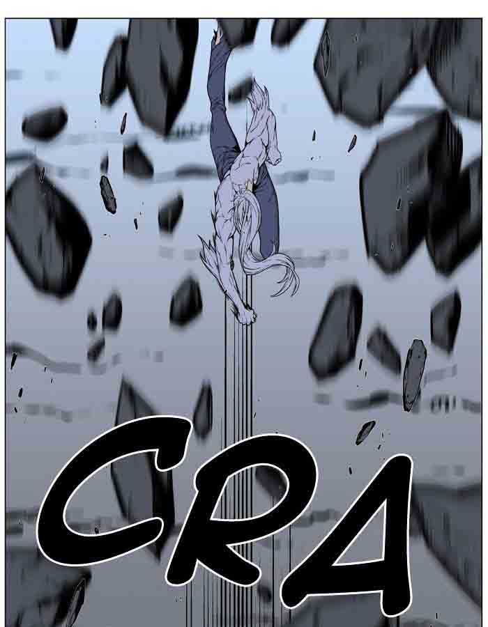 NOBLESSE Chapter 461 - Page 101