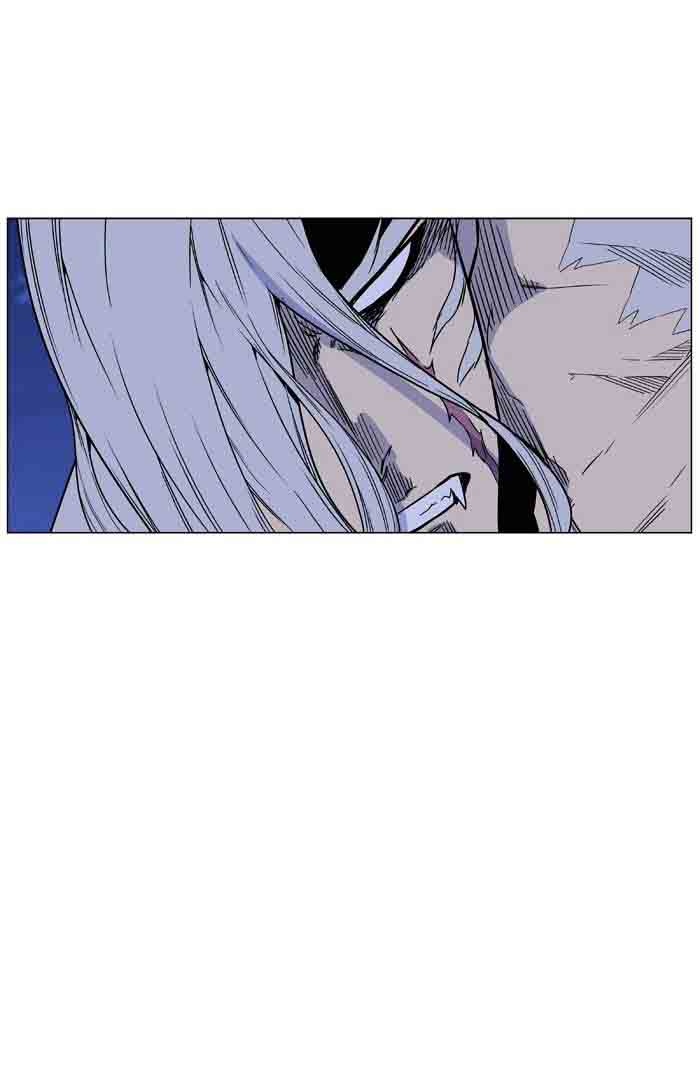 NOBLESSE Chapter 461 - Page 105