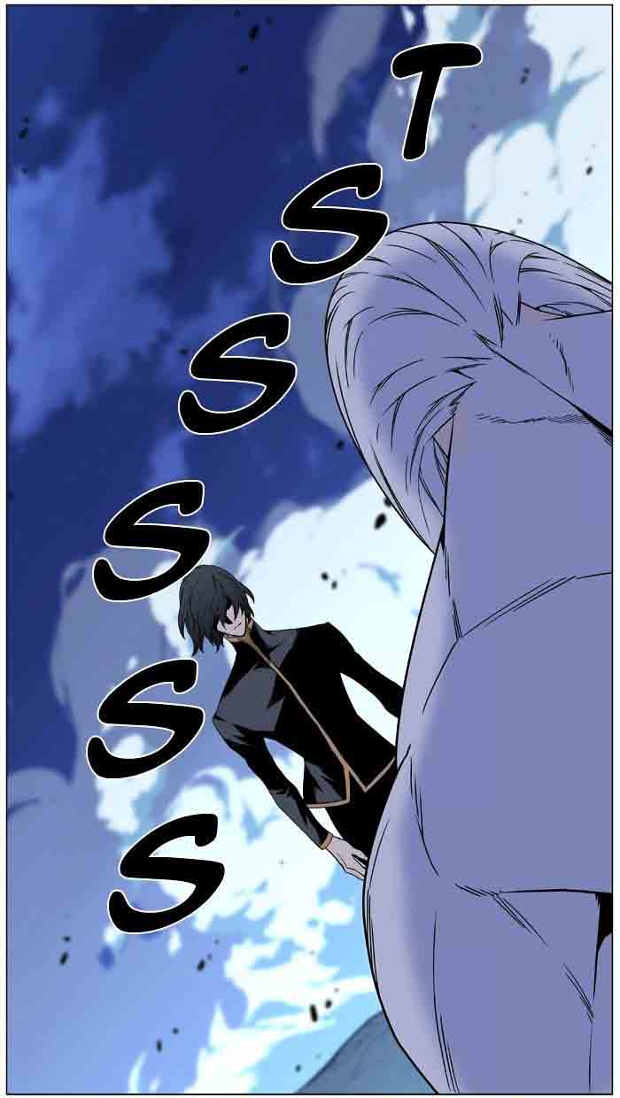 NOBLESSE Chapter 461 - Page 107