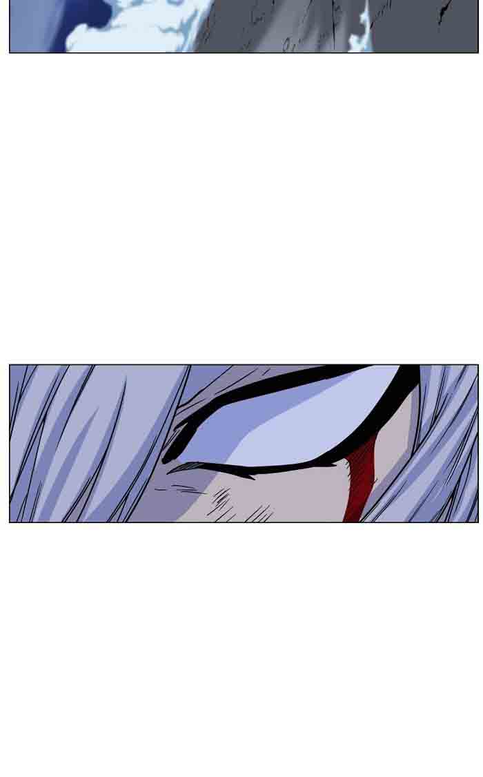 NOBLESSE Chapter 461 - Page 109