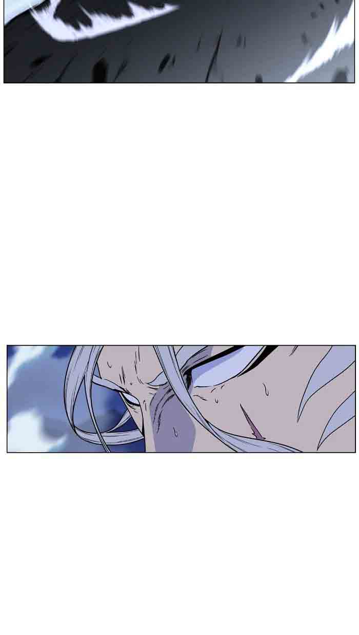 NOBLESSE Chapter 461 - Page 119