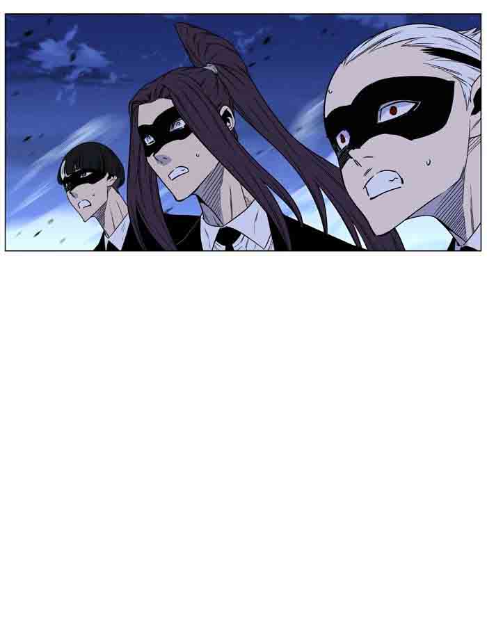 NOBLESSE Chapter 461 - Page 123