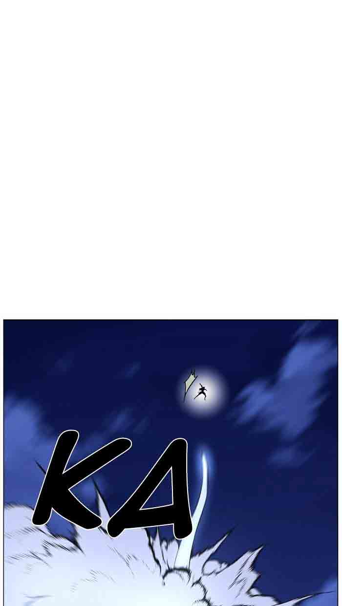 NOBLESSE Chapter 461 - Page 13