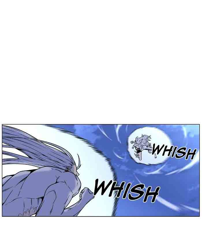 NOBLESSE Chapter 461 - Page 15