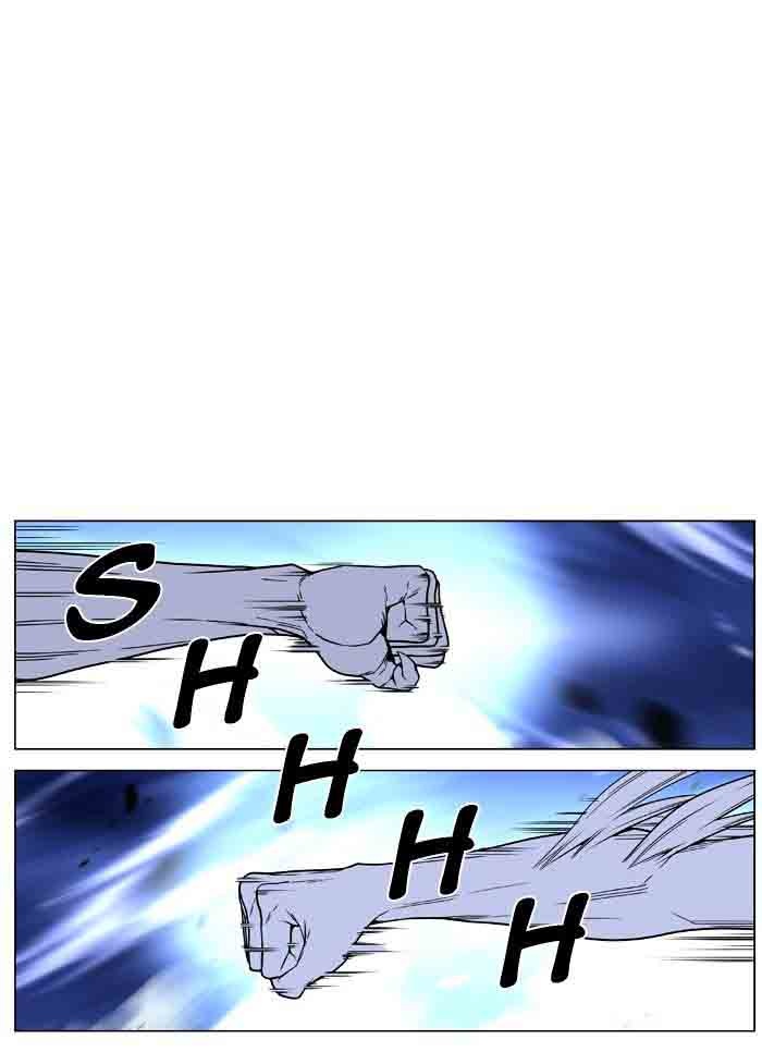 NOBLESSE Chapter 461 - Page 16