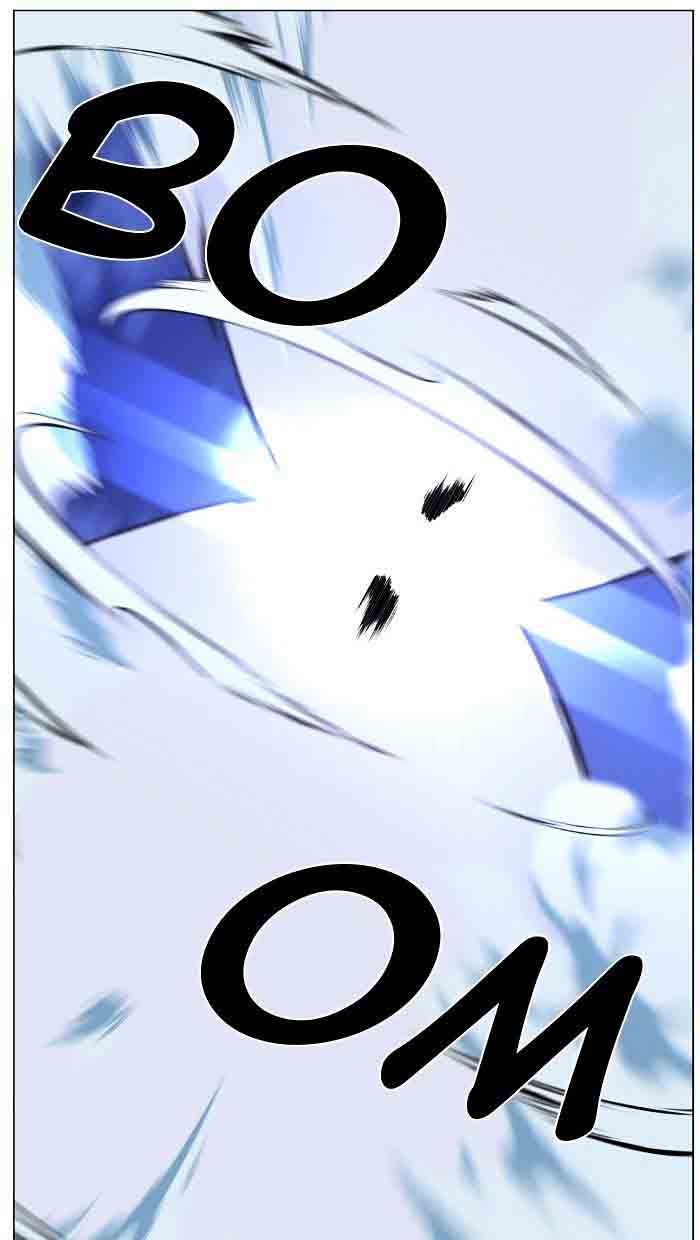 NOBLESSE Chapter 461 - Page 17