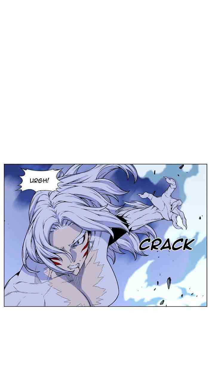 NOBLESSE Chapter 461 - Page 22