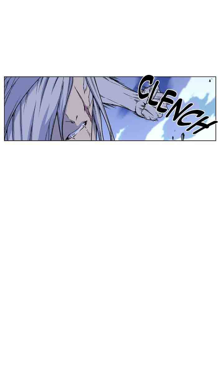 NOBLESSE Chapter 461 - Page 24
