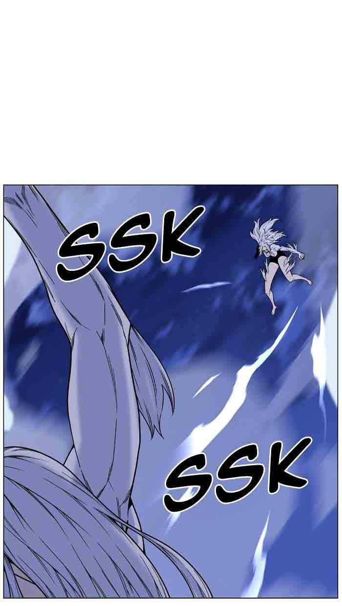 NOBLESSE Chapter 461 - Page 26