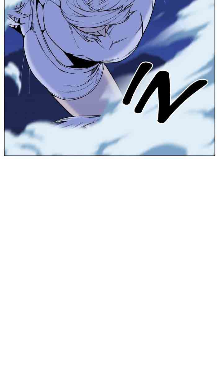 NOBLESSE Chapter 461 - Page 40