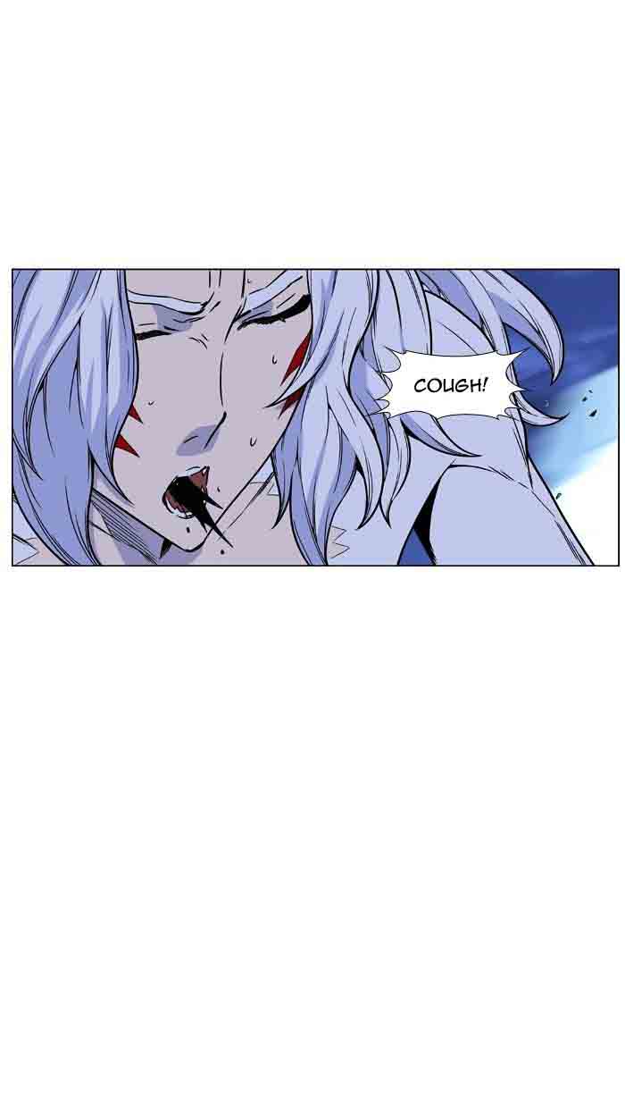 NOBLESSE Chapter 461 - Page 43