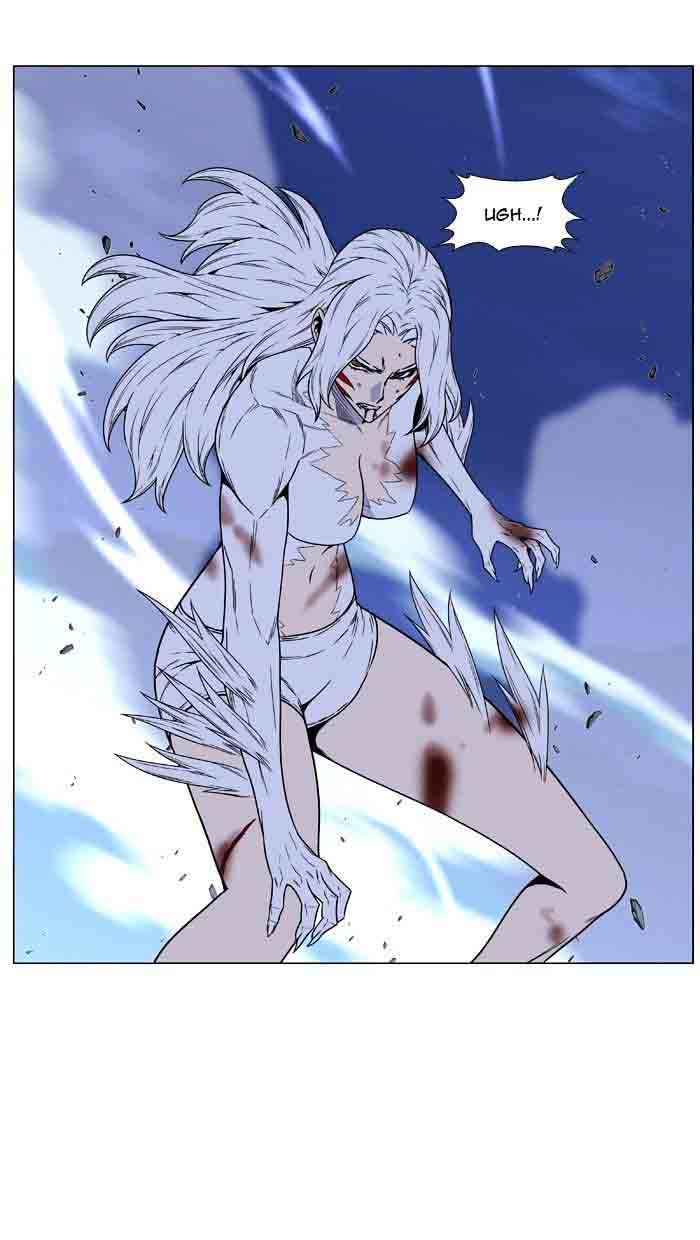 NOBLESSE Chapter 461 - Page 44