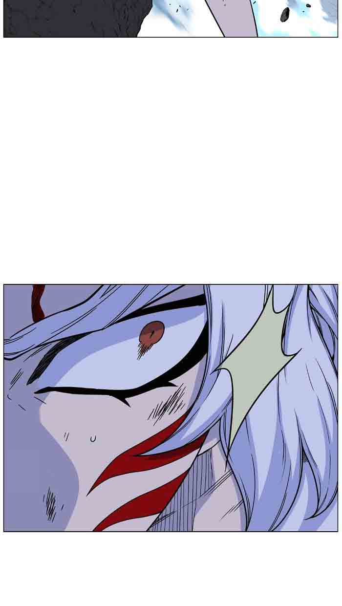 NOBLESSE Chapter 461 - Page 5
