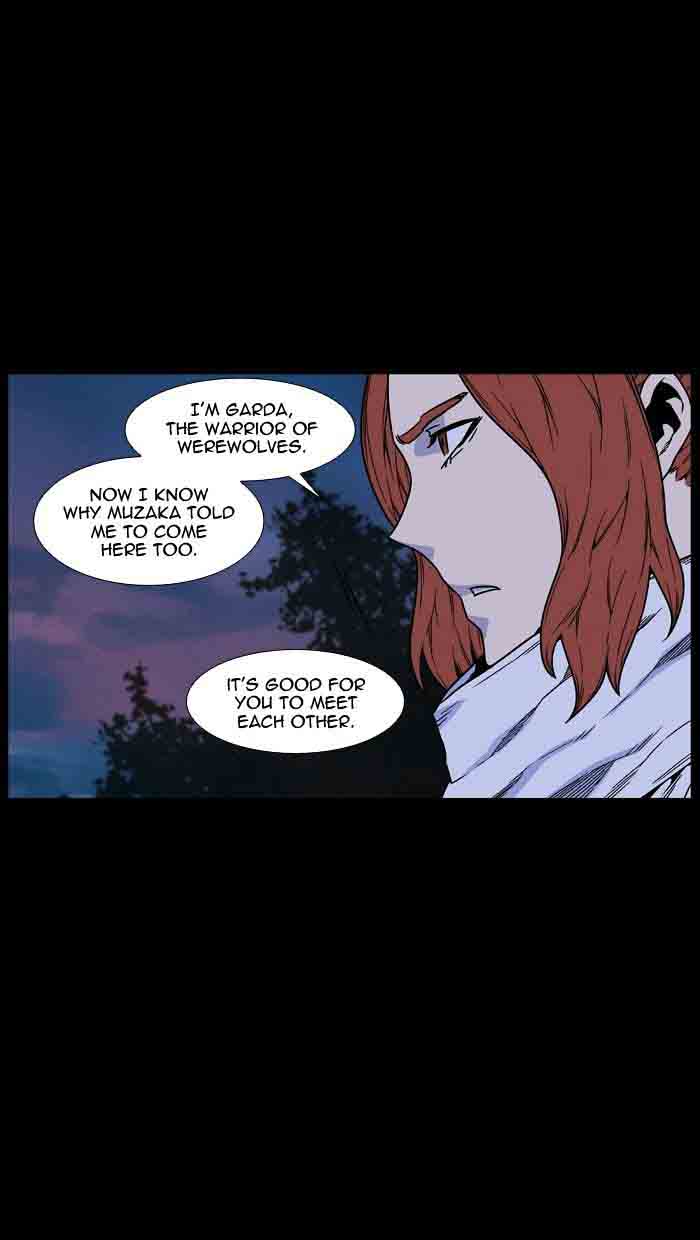 NOBLESSE Chapter 461 - Page 58