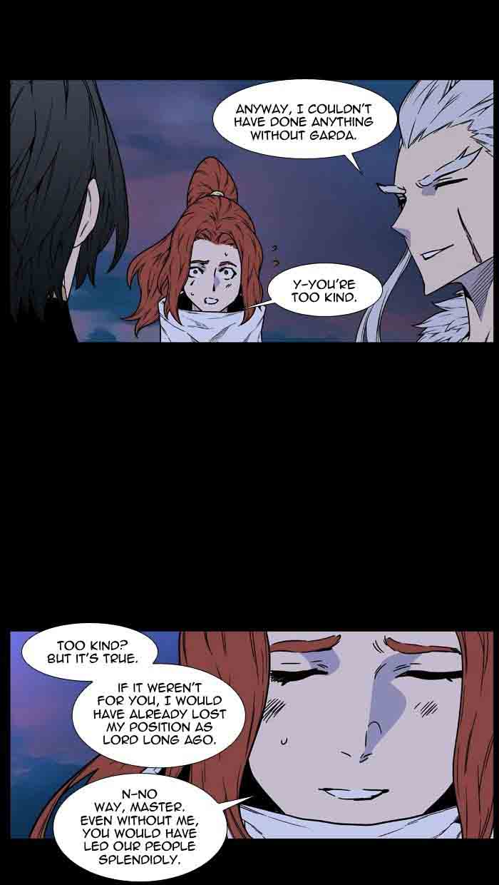 NOBLESSE Chapter 461 - Page 60
