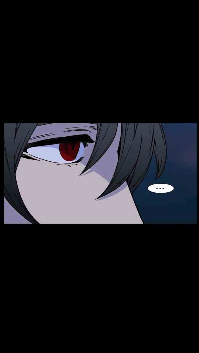 NOBLESSE Chapter 461 - Page 61