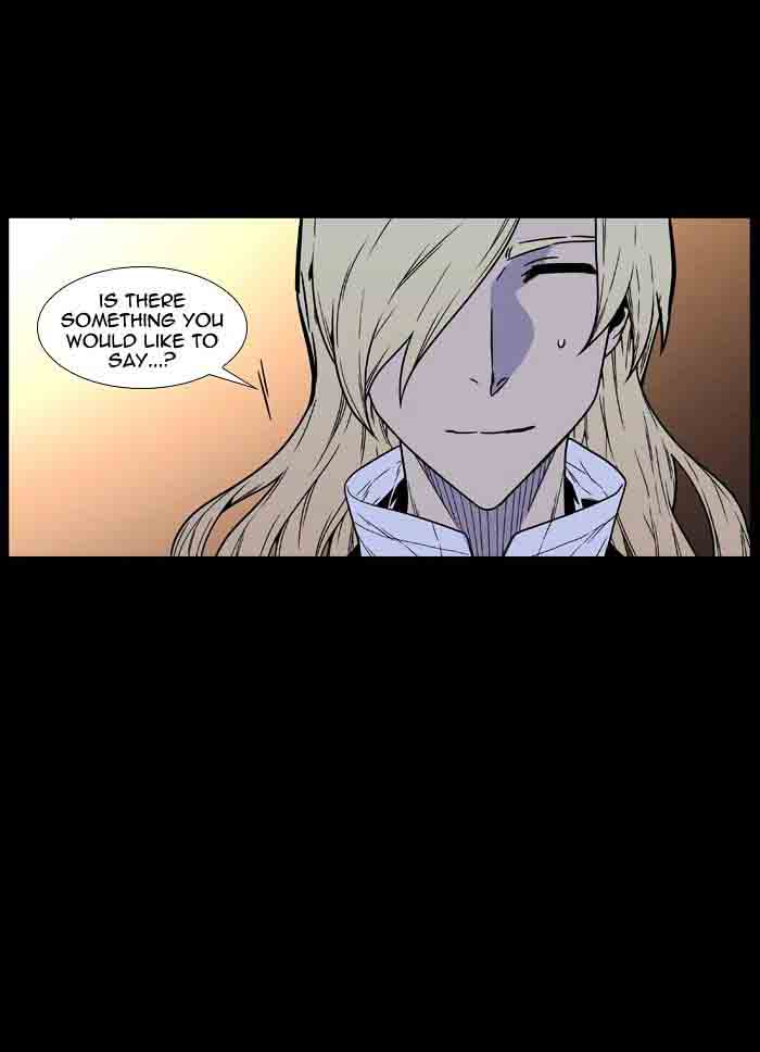 NOBLESSE Chapter 461 - Page 82