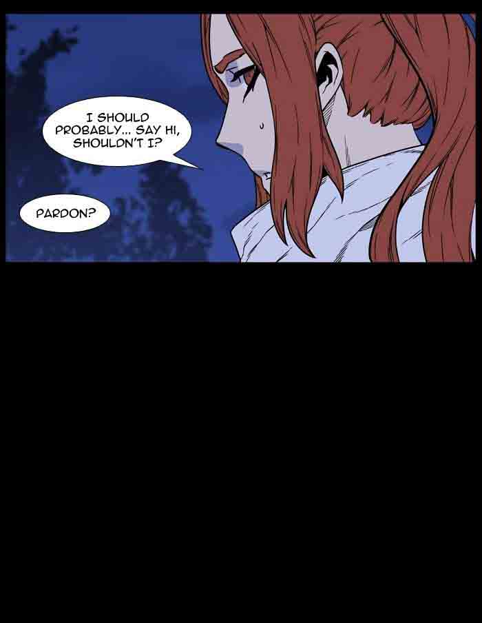 NOBLESSE Chapter 461 - Page 83
