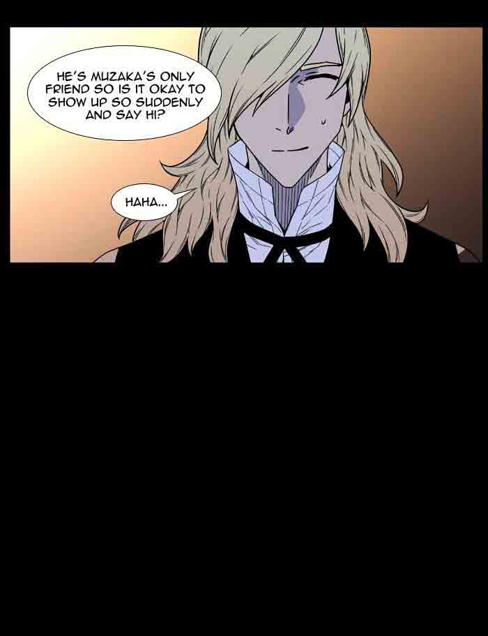 NOBLESSE Chapter 461 - Page 85